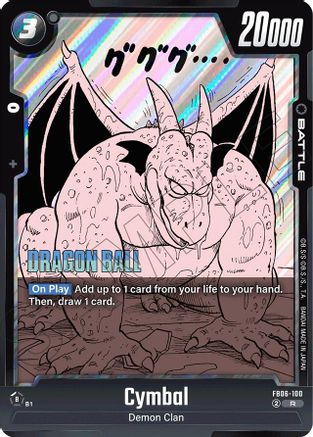 Image of Cymbal (FB06-100) - Manga Booster 01 Holofoil