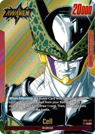 Image of Cell - SB01-001 (Gold) (SB01-001) - Manga Booster 01 Holofoil