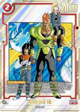 Image of Android 16 (Alternate Art) (SB01-002) - Manga Booster 01 Holofoil