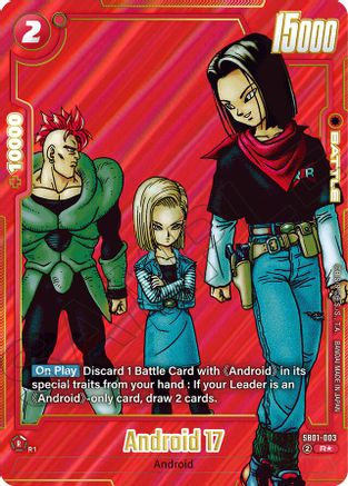 Image of Android 17 - SB01-003 (Alternate Art) (SB01-003) - Manga Booster 01 Holofoil
