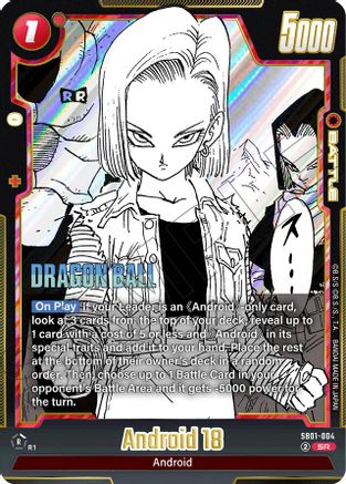 Image of Android 18 - SB01-004 (SB01-004) - Manga Booster 01 Holofoil