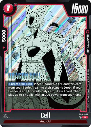 Image of Cell - SB01-009 (SB01-009) - Manga Booster 01 Holofoil