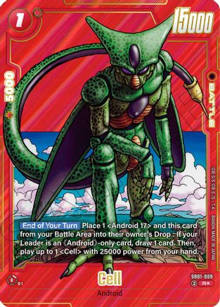 Image of Cell - SB01-009 (Alternate Art) (SB01-009) - Manga Booster 01 Holofoil