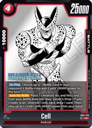 Image of Cell - SB01-010 (SB01-010) - Manga Booster 01