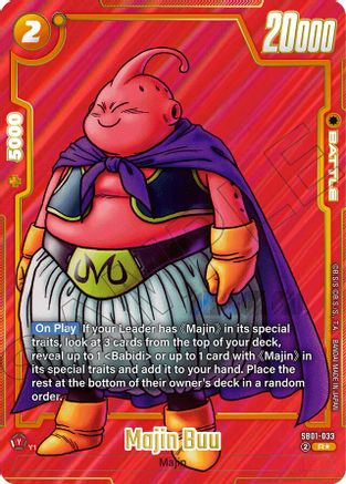 Image of Majin Buu (Alternate Art) (SB01-033) - Manga Booster 01 Holofoil