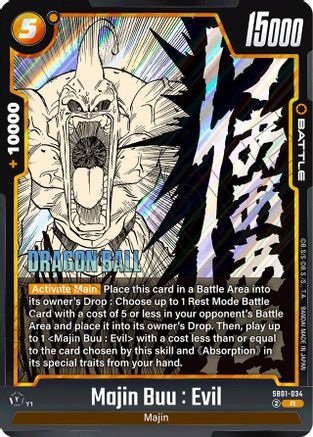 Image of Majin Buu : Evil - SB01-034 (SB01-034) - Manga Booster 01 Holofoil