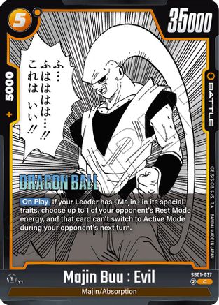 Image of Majin Buu : Evil - SB01-037 (SB01-037) - Manga Booster 01