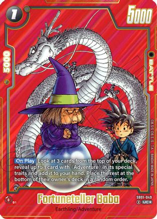 Image of Fortuneteller Baba (Alternate Art) (SB01-049) - Manga Booster 01 Holofoil
