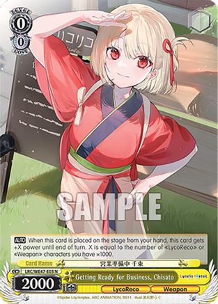Image of Getting Ready for Business, Chisato (LRC-WE47-E03 N) - Lycoris Recoil Premium Booster