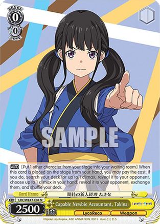 Image of Capable Newbie Accountant, Takina (LRC-WE47-E04 N) - Lycoris Recoil Premium Booster