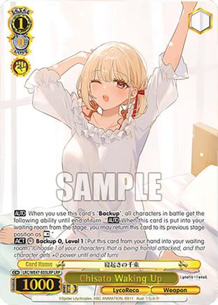 Image of Chisato Waking Up (LRP) (LRC-WE47-E05LRP LRP) - Lycoris Recoil Premium Booster
