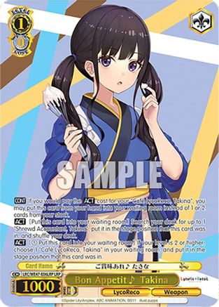 Image of Bon Appetit ~ Takina (LRP) (LRC-WE47-E06LRP LRP) - Lycoris Recoil Premium Booster