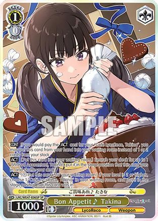 Image of Bon Appetit ~ Takina (SP) (LRC-WE47-E06SP SP) - Lycoris Recoil Premium Booster