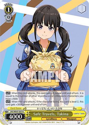 Image of Safe Travels, Takina (LRC-WE47-E07 N) - Lycoris Recoil Premium Booster