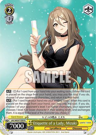 Image of Etiquette of a Lady, Mizuki (LRC-WE47-E09 N) - Lycoris Recoil Premium Booster