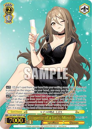 Image of Etiquette of a Lady, Mizuki (LRP) (LRC-WE47-E09LRP LRP) - Lycoris Recoil Premium Booster