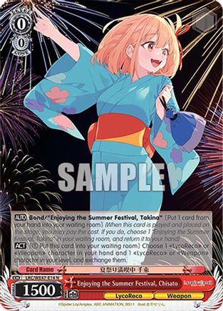 Image of Enjoying the Summer Festival, Chisato (LRC-WE47-E14 N) - Lycoris Recoil Premium Booster