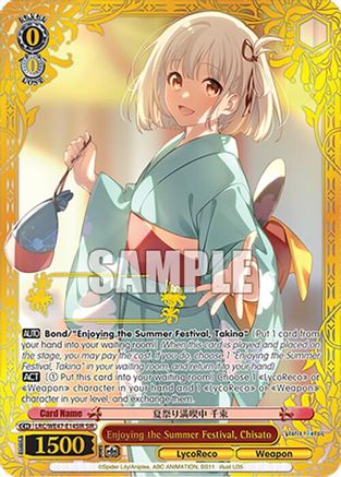 Image of Enjoying the Summer Festival, Chisato (SIR) (LRC-WE47-E14SIR SIR) - Lycoris Recoil Premium Booster