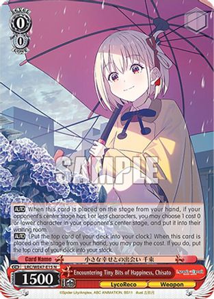 Image of Encountering Tiny Bits of Happiness, Chisato (LRC-WE47-E15 N) - Lycoris Recoil Premium Booster