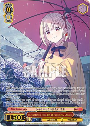 Image of Encountering Tiny Bits of Happiness, Chisato (LRP) (LRC-WE47-E15LRP LRP) - Lycoris Recoil Premium Booster