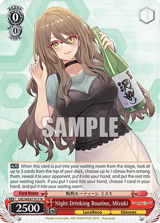 Image of Night Drinking Routine, Mizuki (LRC-WE47-E17 N) - Lycoris Recoil Premium Booster