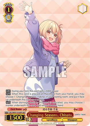 Image of Changing Seasons, Chisato (LRP) (LRC-WE47-E18LRP LRP) - Lycoris Recoil Premium Booster