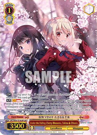 Image of Under the Falling Cherry Blossoms, Takina & Chisato (LRP) (LRC-WE47-E19LRP LRP) - Lycoris Recoil Premium Booster