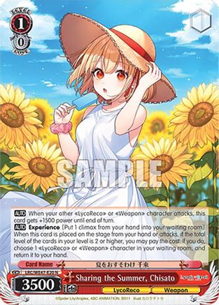 Image of Sharing the Summer, Chisato (LRC-WE47-E20 N) - Lycoris Recoil Premium Booster