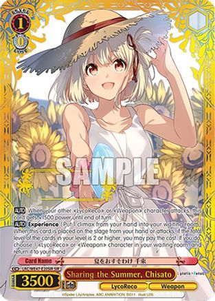 Image of Sharing the Summer, Chisato (SIR) (LRC-WE47-E20SIR SIR) - Lycoris Recoil Premium Booster