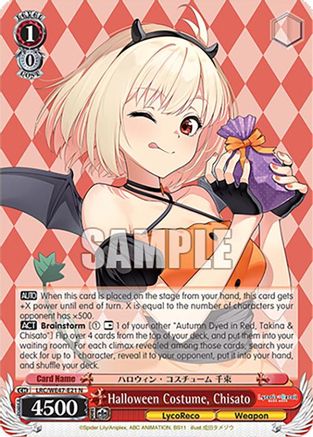 Image of Halloween Costume, Chisato (LRC-WE47-E21 N) - Lycoris Recoil Premium Booster