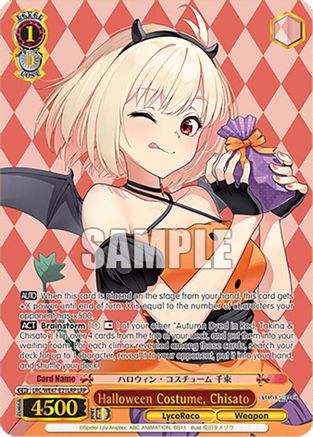 Image of Halloween Costume, Chisato (LRP) (LRC-WE47-E21LRP LRP) - Lycoris Recoil Premium Booster