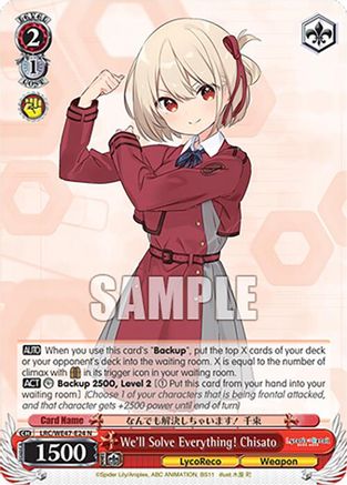 Image of We'll Solve Everything! Chisato (LRC-WE47-E24 N) - Lycoris Recoil Premium Booster