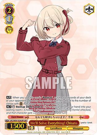 Image of We'll Solve Everything! Chisato (LRP) (LRC-WE47-E24LRP LRP) - Lycoris Recoil Premium Booster