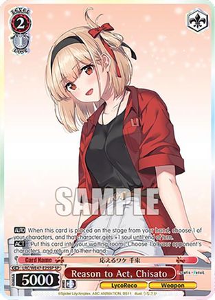 Image of Reason to Act, Chisato (SP) (LRC-WE47-E25SP SP) - Lycoris Recoil Premium Booster