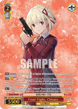 Image of Final Fight, Chisato (LRP) (LRC-WE47-E26LRP LRP) - Lycoris Recoil Premium Booster