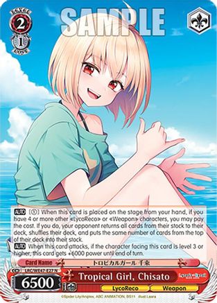 Image of Tropical Girl, Chisato (LRC-WE47-E27 N) - Lycoris Recoil Premium Booster