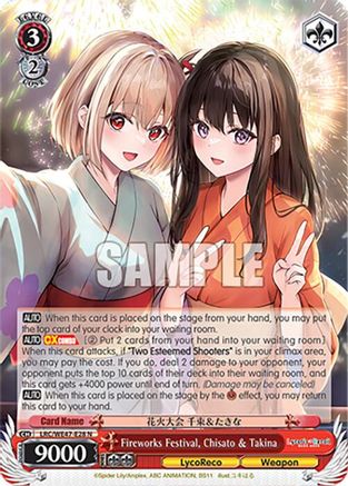 Image of Fireworks Festival, Chisato & Takina (LRC-WE47-E28 N) - Lycoris Recoil Premium Booster