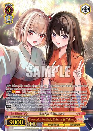 Image of Fireworks Festival, Chisato & Takina (LRP) (LRC-WE47-E28LRP LRP) - Lycoris Recoil Premium Booster