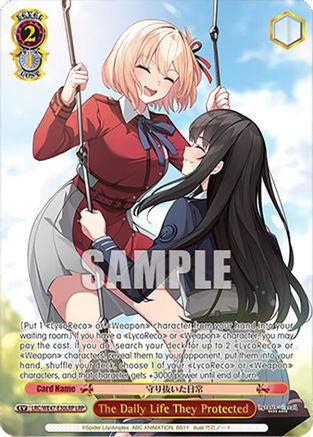 Image of The Daily Life They Protected (LRP) (LRC-WE47-E30LRP LRP) - Lycoris Recoil Premium Booster