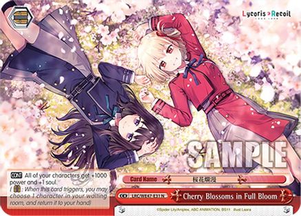 Image of Cherry Blossoms in Full Bloom (LRC-WE47-E31 N) - Lycoris Recoil Premium Booster