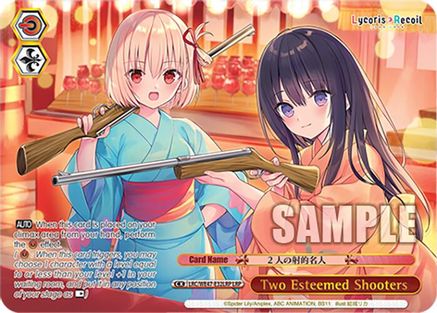 Image of Two Esteemed Shooters (LRP) (LRC-WE47-E32LRP LRP) - Lycoris Recoil Premium Booster