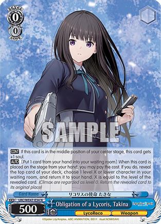 Image of Obligation of a Lycoris, Takina (LRC-WE47-E34 N) - Lycoris Recoil Premium Booster