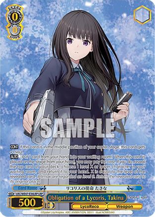 Image of Obligation of a Lycoris, Takina (LRP) (LRC-WE47-E34LRP LRP) - Lycoris Recoil Premium Booster