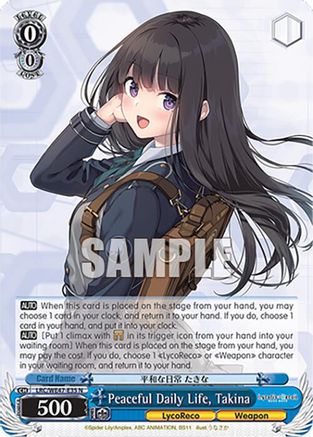 Image of Peaceful Daily Life, Takina (LRC-WE47-E35 N) - Lycoris Recoil Premium Booster