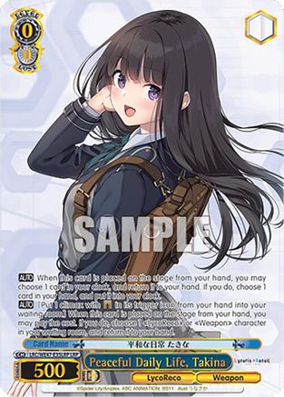 Image of Peaceful Daily Life, Takina (LRP) (LRC-WE47-E35LRP LRP) - Lycoris Recoil Premium Booster