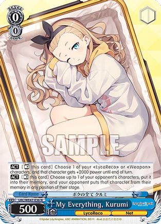 Image of My Everything, Kurumi (LRC-WE47-E36 N) - Lycoris Recoil Premium Booster