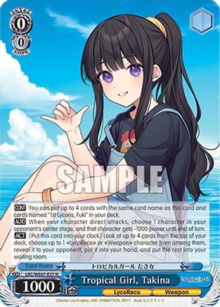 Image of Tropical Girl, Takina (LRC-WE47-E37 N) - Lycoris Recoil Premium Booster