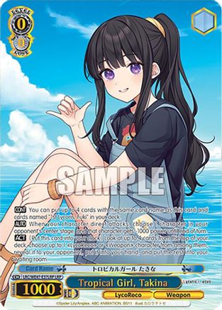 Image of Tropical Girl, Takina (LRP) (LRC-WE47-E37LRP LRP) - Lycoris Recoil Premium Booster