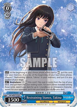 Image of Restraining Stance, Takina (LRC-WE47-E38 N) - Lycoris Recoil Premium Booster
