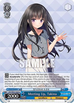 Image of Meeting Up, Takina (LRC-WE47-E40 N) - Lycoris Recoil Premium Booster